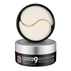 MEDI-PEEL Hyaluron Dark Benone Peptide 9 Ampoule Eye Patch για ενυδάτωση και λάμψη στην περιοχή των ματιών