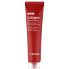 Medi-Peel Red Lacto Collagen Wrapping Mask 70 ml συσφιγκτική peel-off μάσκα