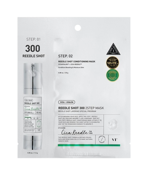  Vt Cosmetics Reedle Shot 300 2-Step Mask