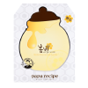 Μάσκα προσώπου Papa Recipe Bombee Whitening Honey για λάμψη και ενυδάτωση 25g