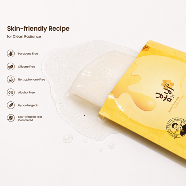 Alternative view of Papa Recipe Bombee Whitening Honey Mask